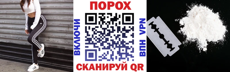 mega рабочий сайт  купить наркотики сайты  Верхняя Пышма  Амфетамин Розовый 