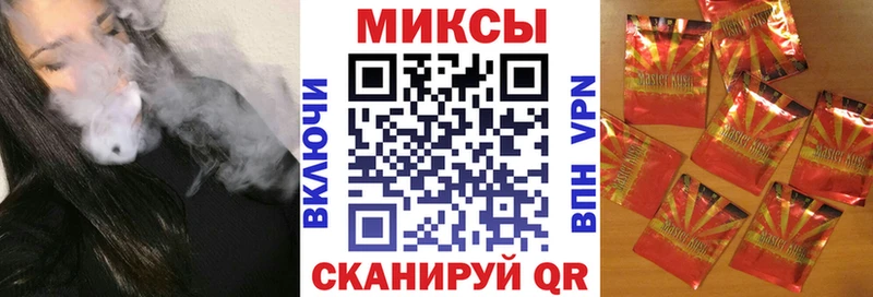 сколько стоит  Верхняя Пышма  БУТИРАТ BDO 