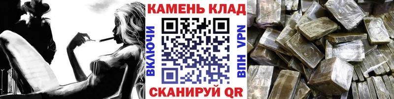 Гашиш Ice-O-Lator  как найти закладки  ОМГ ОМГ ТОР  Верхняя Пышма 
