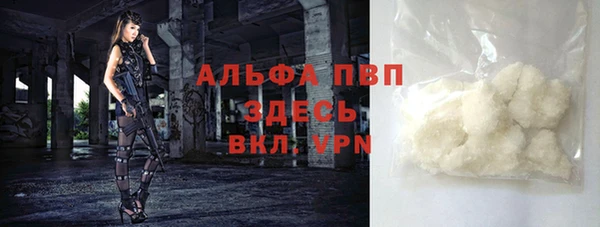 ГАЛЛЮЦИНОГЕННЫЕ ГРИБЫ Белоозёрский