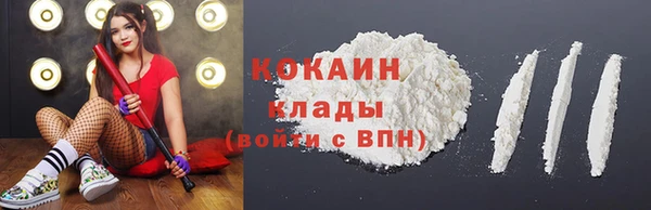 героин Тобольск