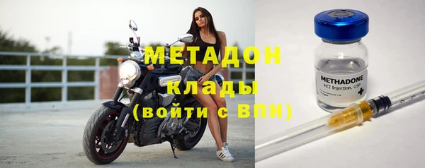 ГАЛЛЮЦИНОГЕННЫЕ ГРИБЫ Белоозёрский