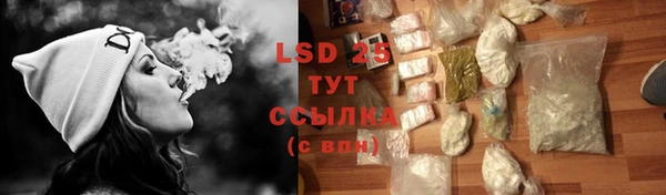 героин Тобольск