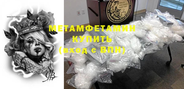 ГАЛЛЮЦИНОГЕННЫЕ ГРИБЫ Белоозёрский