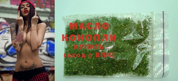 бошки Белокуриха