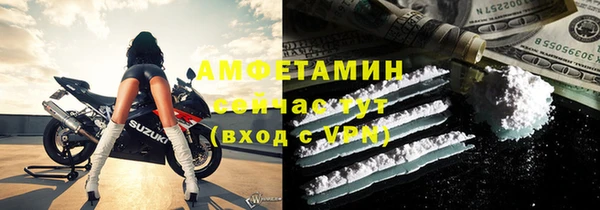 крисы Тихвин