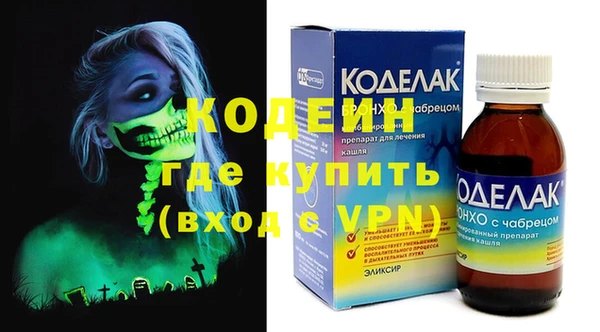 бошки Белокуриха
