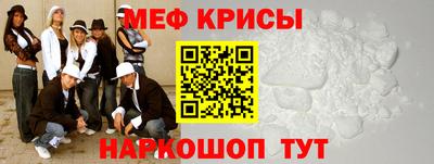 синтетический гашиш Беслан