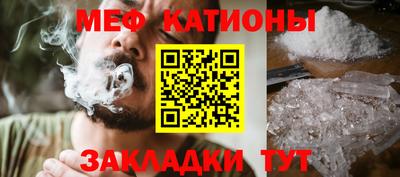ECSTASY Беслан