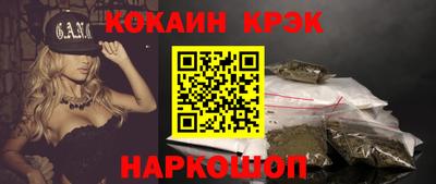 ALPHA PVP Берёзовский