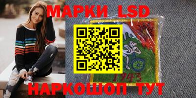 а пвп мука Бийск