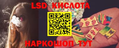 ECSTASY Беслан