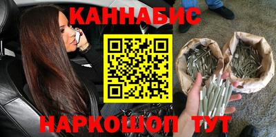 кокаин перу Гусиноозёрск