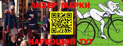 ALPHA PVP Берёзовский
