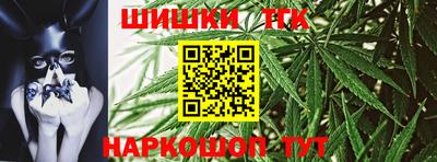 ALPHA PVP Берёзовский