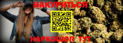 ECSTASY Беслан