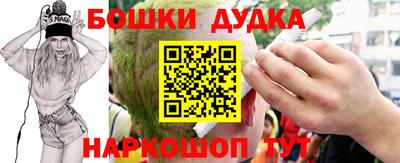а пвп мука Бийск