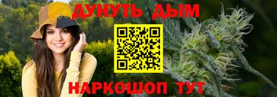 ALPHA PVP Берёзовский