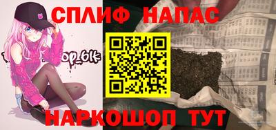 ECSTASY Беслан
