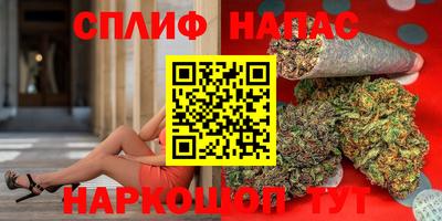 а пвп мука Бийск