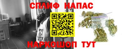 экстази Бузулук