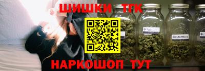 ALPHA PVP Берёзовский