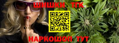 а пвп мука Бийск