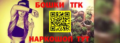 ALPHA PVP Берёзовский