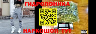 а пвп мука Бийск