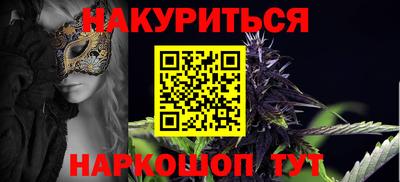 ALPHA PVP Берёзовский