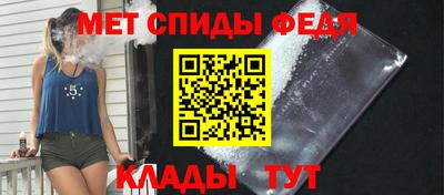 ECSTASY Беслан