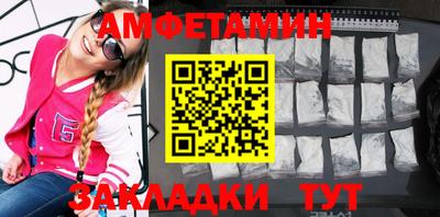 кокаин перу Гусиноозёрск