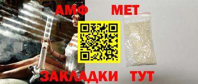 ALPHA PVP Берёзовский