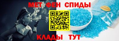 а пвп мука Бийск