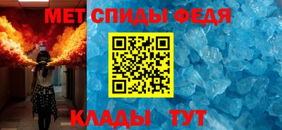 ALPHA PVP Берёзовский