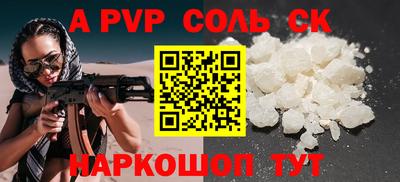 ECSTASY Беслан