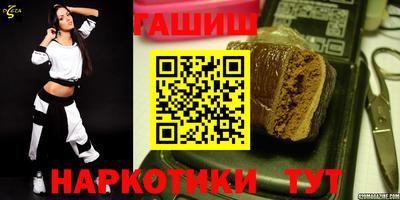 ALPHA PVP Берёзовский