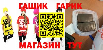 ALPHA PVP Берёзовский