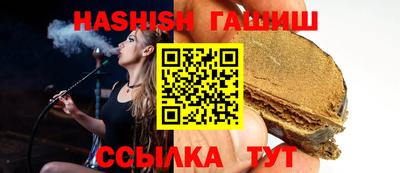 а пвп мука Бийск