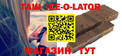 ALPHA PVP Берёзовский