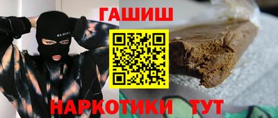 ALPHA PVP Берёзовский