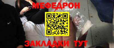 ECSTASY Беслан
