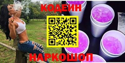 а пвп мука Бийск
