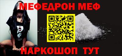 ALPHA PVP Берёзовский