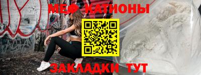 экстази Бузулук