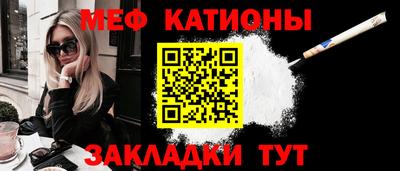 ECSTASY Беслан