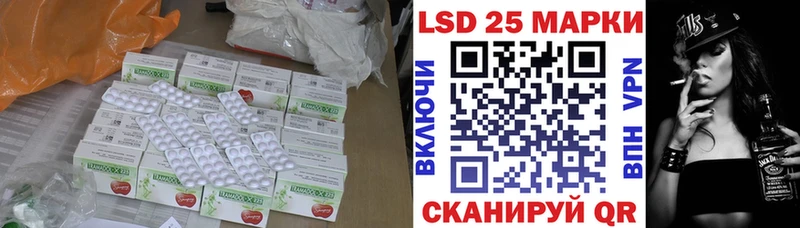 даркнет сайт  Верхняя Пышма  Лсд 25 экстази ecstasy 