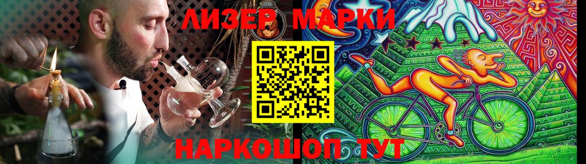 LSD-25 экстази  Лсд 25 экстази ecstasy  Верхняя Пышма  ОМГ ОМГ рабочий сайт  LSD-25 экстази ecstasy 