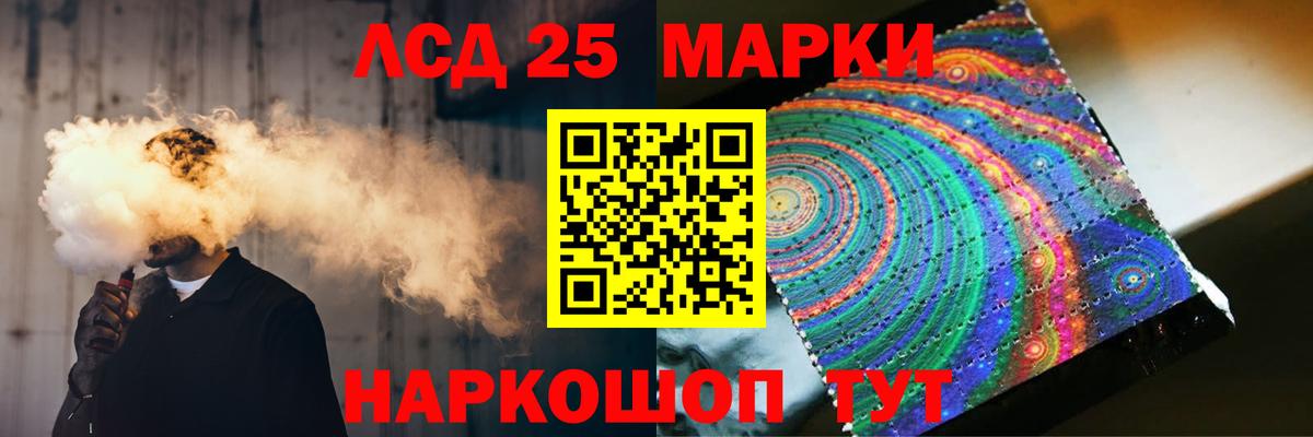 Верхняя Пышма  Лсд 25 экстази ecstasy  Вход с VPN  Лсд 25 экстази кислота 