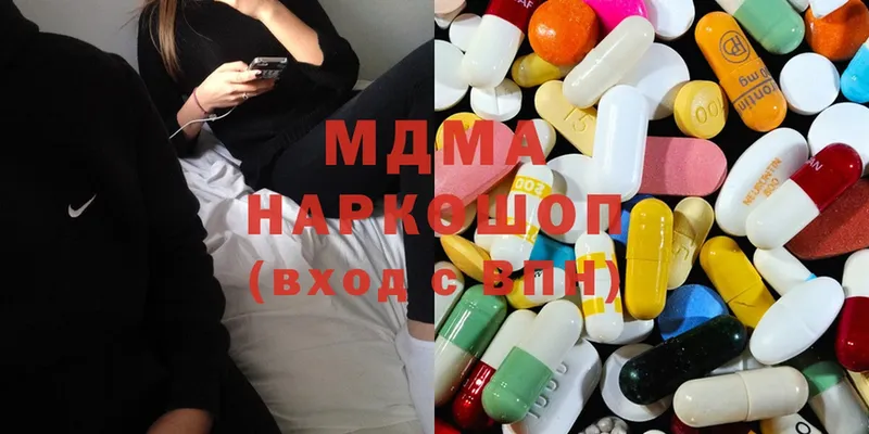 MDMA молли  как найти   Верхняя Пышма 